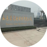 自喷漆厂家