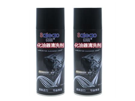 化油器清洗剂